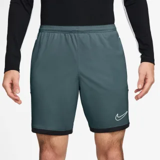 Nike - "Academy" Shorts für Herren (Schiefer/Weiß)