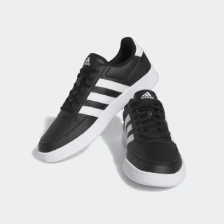 adidas Sportswear Sneaker "BREAKNET 2.0"