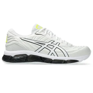 Asics Gel-Quantum 360 VIII Prägung Herren Weiße Laufschuhe