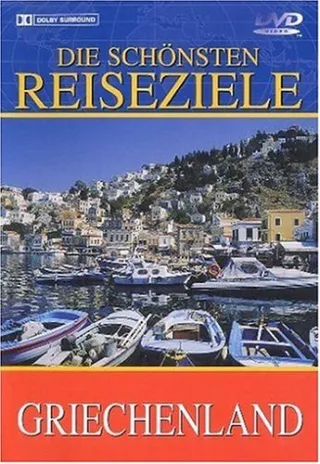 Griechenland (Festland)