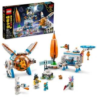 LEGO® Monkie Kid 80032 Chang es Mondkuchenfabrik LEGO® Monkie Kid 80032 Chang es Mondkuchenfabrik - NEU & OVP