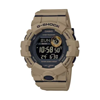 G-Shock Herrenuhr G-Squad GBD-800UC-5ER
