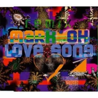 Love song (Remix 1994)