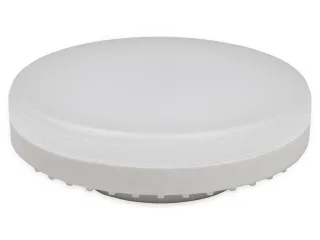 MCSHINE LED-Lampe LS-353, GX53, EEK: G, 3 W, 260 lm, 3000 K