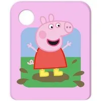 Hörspiel Peppa Pig - Jede Menge Matschepfützen,1 Galakto Token