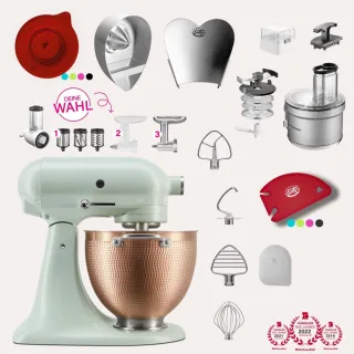 DESIGN EDITION: KitchenAid Artisan 4,7 Liter Spar-Set mit Food...