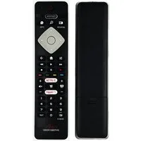 Alltro Ersatz TV Fernbedienung für Philips 398GM10BEPHN0024HT Fernbedienung (398GM10BEPHN0028HT 398GR10BEPHN0016BC)