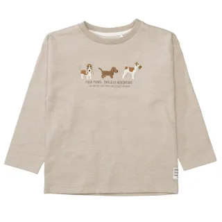 BASEFIELD - Kn.-Shirt hazel mel. - Gr. - 134