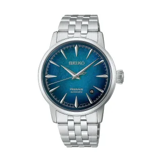 Seiko Herrenuhr Cocktail Time HCB001J1
