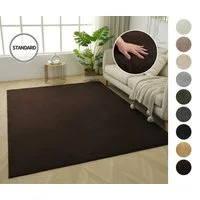 OTTO home Teppich Cali, in Standard- und Premium-Qualität, 13 mm oder 16 mm Höhe, rechteckig, Uni-Farben, kuschelig, & weich, waschbar, Wohnzimmer, Schlafzimmer