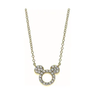 Disney Kette CHRISTMAS COLLECTION NS00002YZWL-157.CS