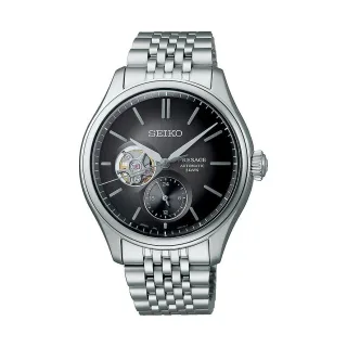 Seiko Herrenuhr Presage Classic Series SPB471J1
