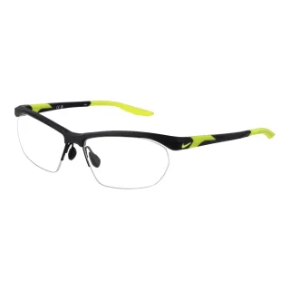 Nike Brillenfassung NK7401 039 58