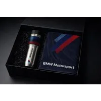 BMW Thermobecher BMW Geschenkset Herren Geschenkbox Strandhandtuch M Thermobecher, 1-tlg.