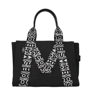 Marc Jacobs Schwarze Stoff-Schultertasche