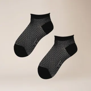 KUNERT - AJOUR ESSENTIAL black - Gr. - 36.5