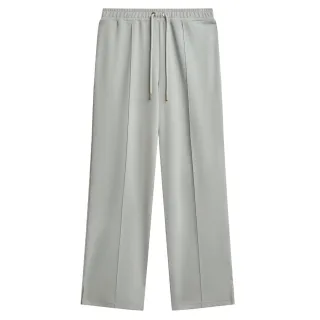 Ted Baker Nowell Cupro Jogginghose Mit Geteiltem Saum, Hellgrün