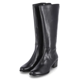 Kaerlek Stiefel JOLENE 22  Schwarz - Gr. 36 -  Synthetik, Leder & Textil