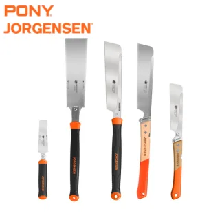 Pony Jorgensen 5PCS Woodworking Hand Saws Dual-Blade Carbon Steel Precision Cutting Set 5-10 Inches Hardwood and Plastic