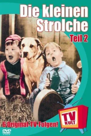 TV Kult - Die Kleinen Strolche Teil 2 [DVD] [2003]