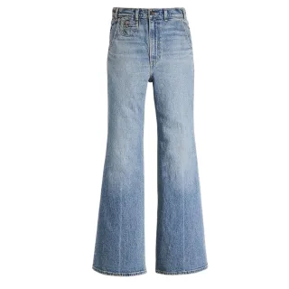 Levis - "Ribcage" Jeans für Damen (Am kommenden Samstag)