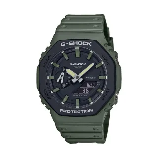 G-Shock Herrenuhr Classic GA-2110SU-3AER