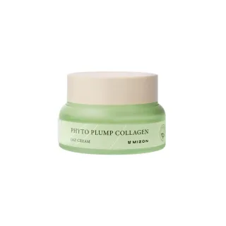 Phyto Plump Collagen Tagescreme 50 ml