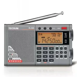Tecsun PL-520 Portable Full Wave Radio FM/LW/SW/MW SSB Receiver DSP Digital Display Stereo Headphone USB Charging Radios