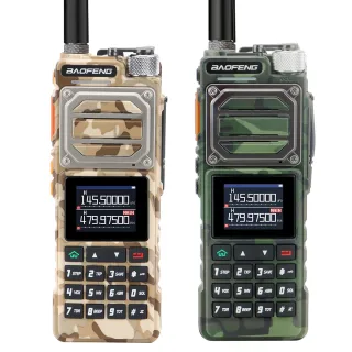 Baofeng UV-25 Walkie Talkie 10W High Power Two-Way Radio Multi-Band 1.77-Inch Color Screen 999 Channels Wireless Copy Fr