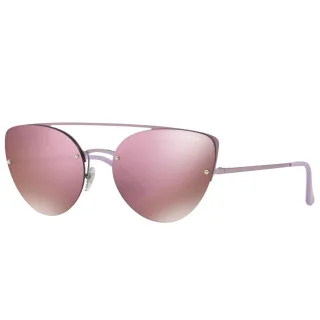 Metall-Sonnenbrille in Form von Katzenaugen VO4074 Frauen