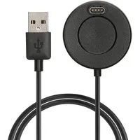 kwmobile Smartwatch Ladekabel für Garmin Forerunner 55 965 955 265 255 165 / USB-Ladegerät (1-tlg., USB Ladekabel für Smartwatch Aufladekabel - Fitnesstracker Ersatzkabel)