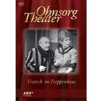 Studio Hamburg DVD Tratsch im Treppenhaus