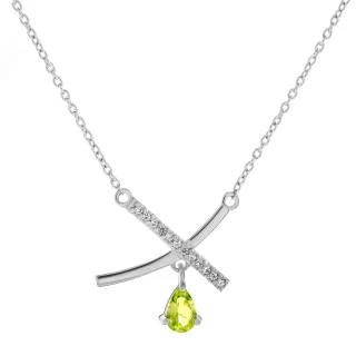 Orphelia 'Charlotte' Halskette für Damen, 925 Sterlingsilber, Silber ZK-7580/P