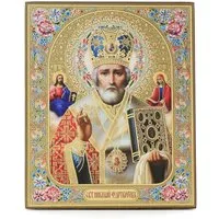 NKlaus Bild Hl. Nikolaus Wundertäter Holz Ikone 10x12cm christlich orthodox 11377, Religion