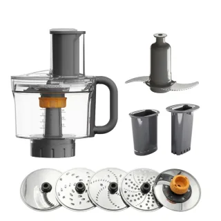 KAH65.000PL - Kenwood Multi-Zerkleinerer mit Würfelfunktion