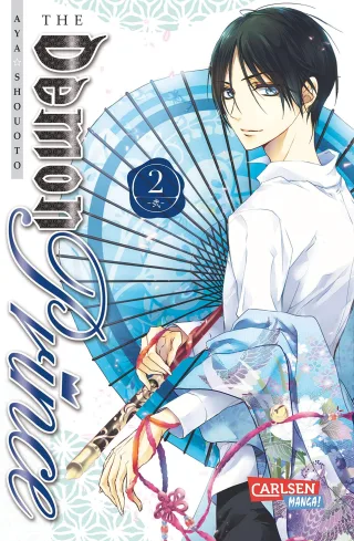The Demon Prince Band 2 [Taschenbuch] [2015] Shouoto Aya