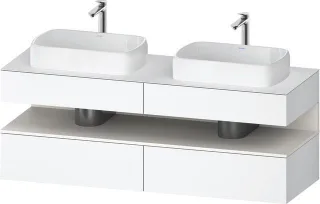 Duravit Qatego Konsolenwaschtischunterbau wandhängend Weiß Matt 1600x550x600 mm - QA4779084180000 QA4779084180000