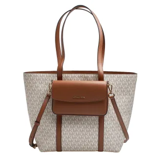 Damen 2-in-1 Shopper Jet Set Travel Große Tasche Handtasche und Umhängetasche 35S6GTVT3B