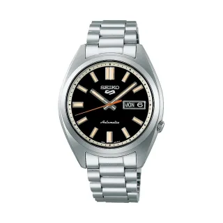 Seiko Herrenuhr Seiko 5 Sports SRPK89K1