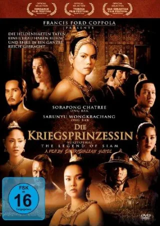 Die Kriegsprinzessin