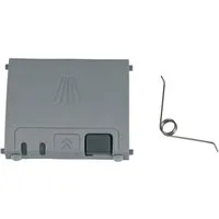 BOSCH Deckel Reinigerfachdeckel 00611576, für Reinigerfach Dosierkombination Geschirrspüler
