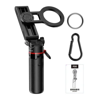 ESSAGER F08 Magnetic Mini Selfie Stick with bluetooth Remote 4-in-1 Portable Foldable Phone Stand 360° Rotation for iPho