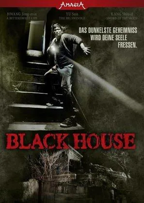 Black House [DVD] [2007]