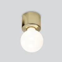 Mawa Design Deckenleuchte MAWA Eintopf minimalistische Wand- und Deckenleuchte Ø 8 cm, LED wechselbar, Deckenlampe, E27
