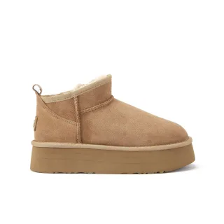 Gemütliche ultrakurze Plateau-Stiefel