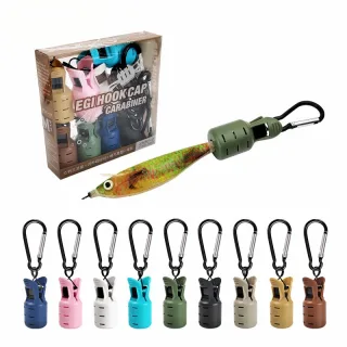 ILURE 9PCS Squid Jig Protector Webfoot Octopus Egi Hook Cover Cuttlefish Umbrella Lure Cap Wood Shrimp Bait Accessories