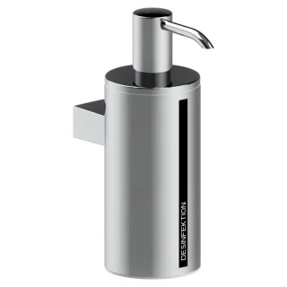 Keuco Desinfektionsmittelspender 04953370100 Wandmodell mit Pumpe, 250ml, chrom