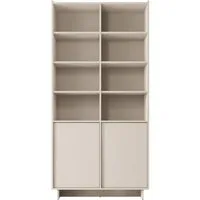 MIRJAN24 Regal Yasumi R98, mit zwei Drehtüren, Griffloses Öffnungssystem, 98x39x201 cm