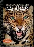 Die Superkatze der Kalahari - DVD.