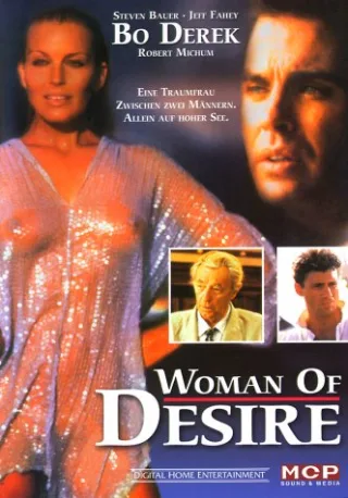 Woman of Desire